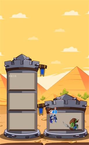 勇闯妖塔正式版