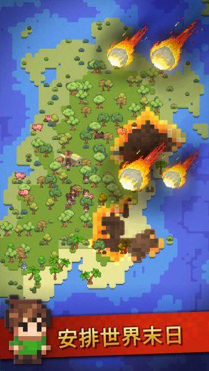 上帝模拟器修改版全解锁无广告