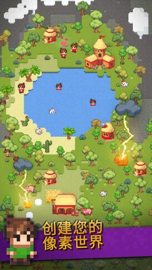 上帝模拟器修改版全解锁无广告