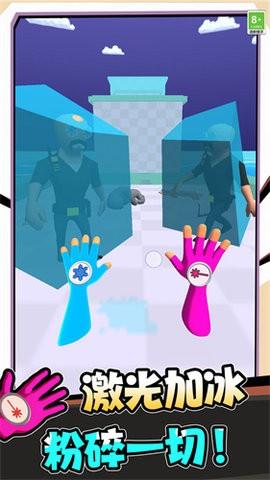 超级英雄飞行记手游