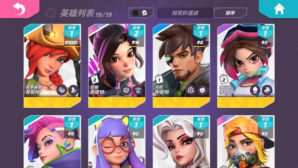 火力苏打T3手游