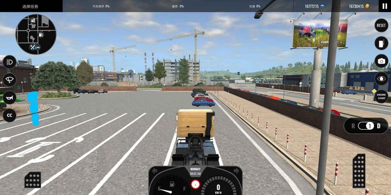 欧洲卡车模拟器尊享