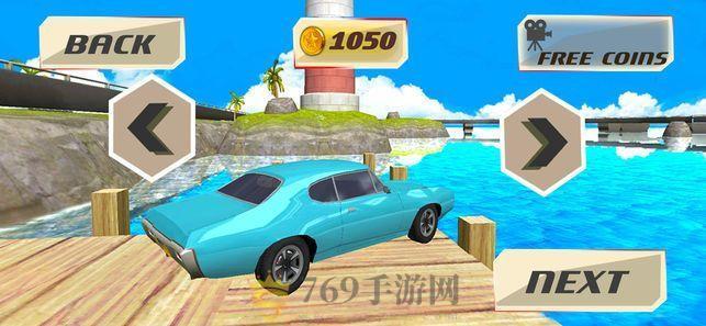 警察追逐模拟器