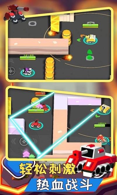 像素坦克装甲师手游