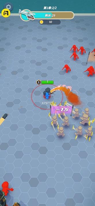 我要当枪神手游