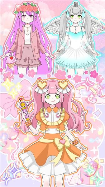 闪耀少女暖暖装扮