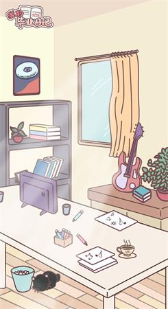 我的毕业日记修改版