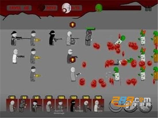 暴力迪吧联合计划