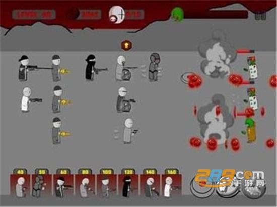 暴力迪吧联合计划