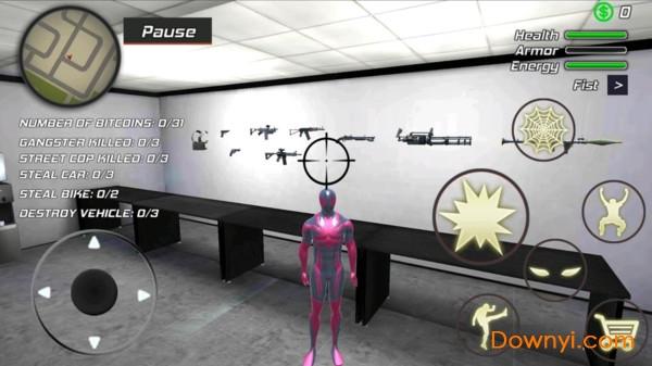 蜘蛛侠绳索挑战