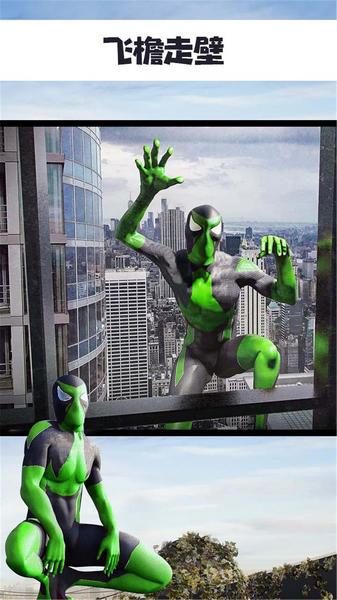 蜘蛛侠忍者英雄