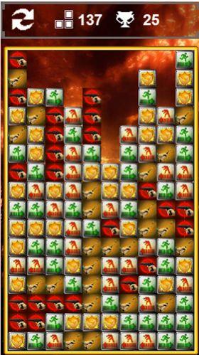 末日消除计划游戏