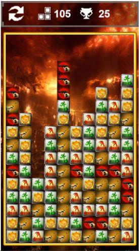 末日消除计划游戏