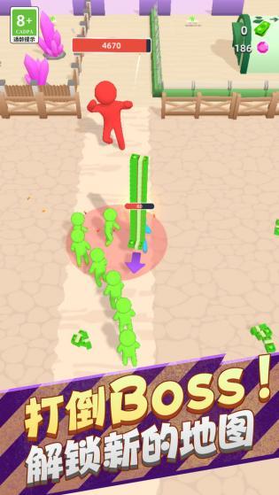 保卫基地塔防王者正版