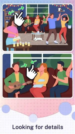 差别找不同手机版