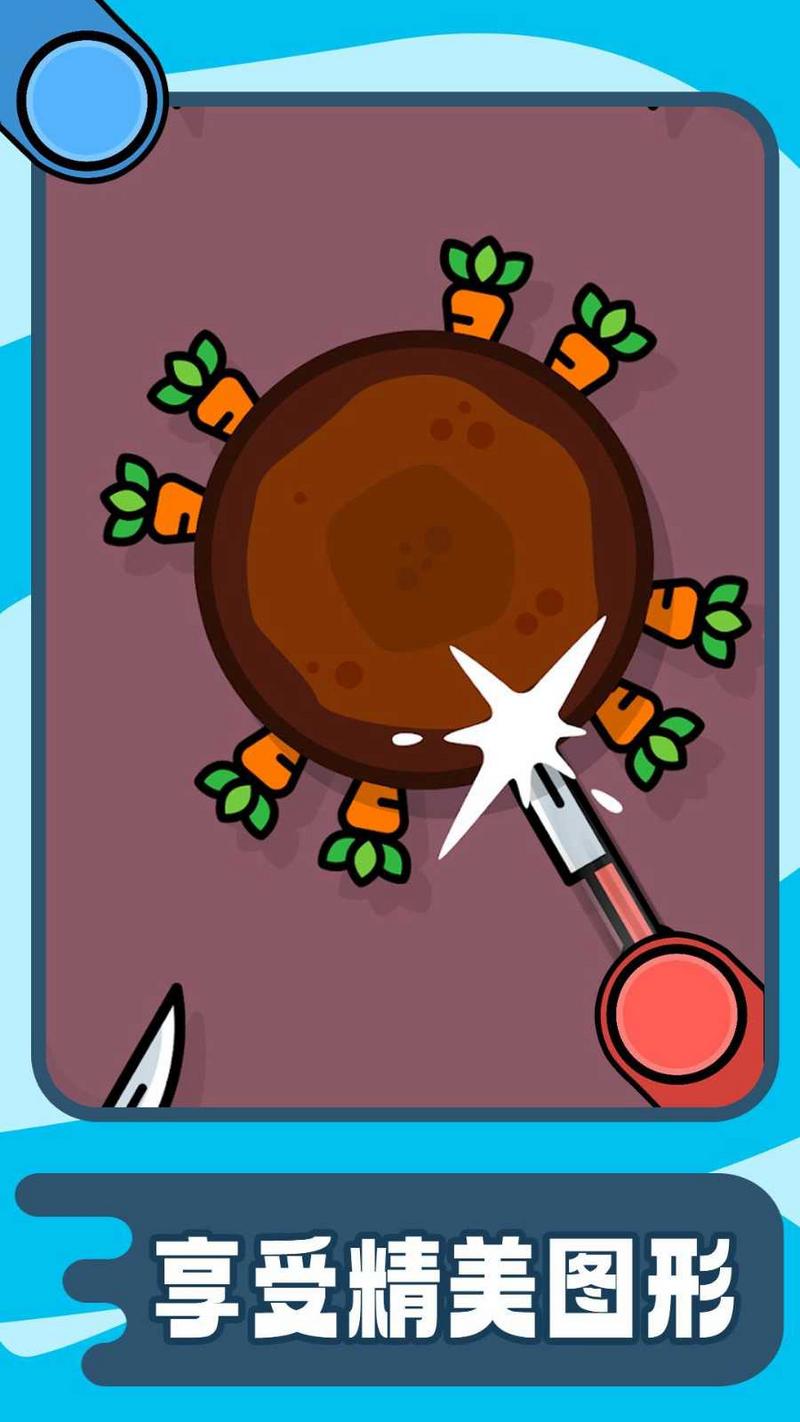 天天大作战游戏