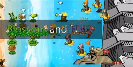 植物大战僵尸e版内置菜单