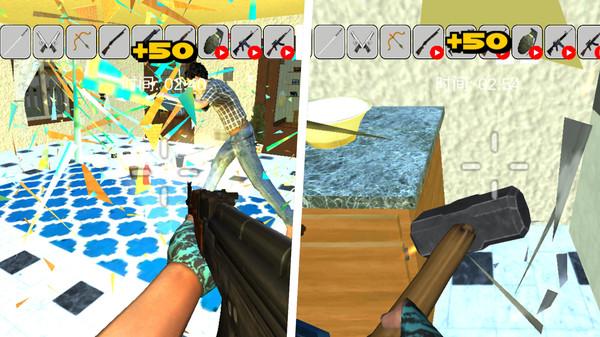 地球摧毁计划手机版