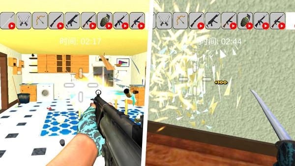 地球摧毁计划手机版