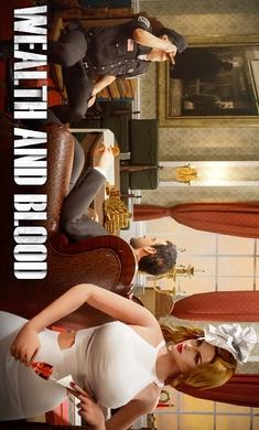 黑道风云安卓版