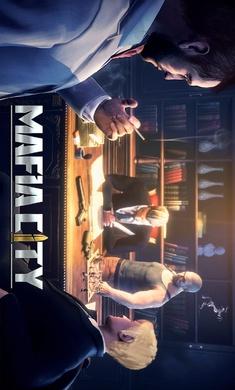 黑道风云安卓版