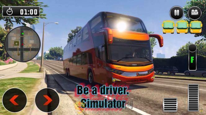 成为驾驶员模拟器