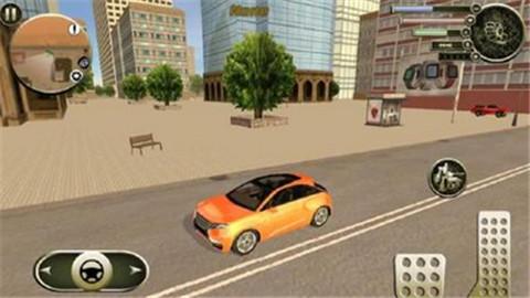 自由城市机器人