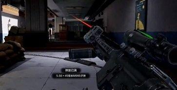 暗区突围周年庆版