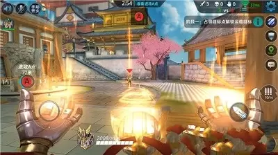 茜茜公主的魔法花园