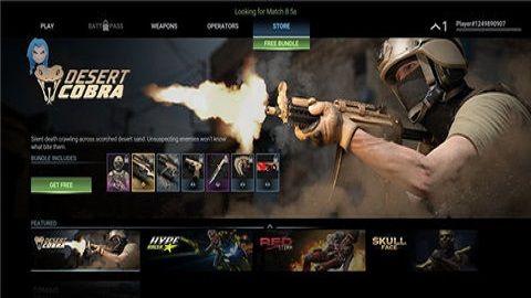 使命召唤16单机版中文修改版