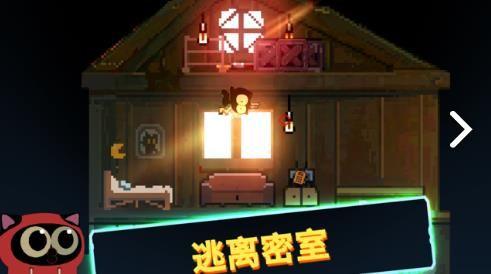 喵星人大战咸鱼免费版