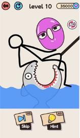 救救数字人最新版