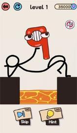 救救数字人最新版