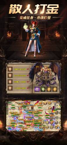 土城争霸文字版正版