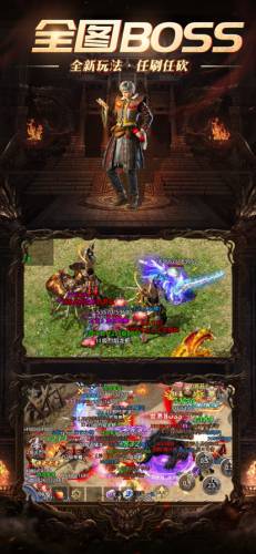 土城争霸文字版正版