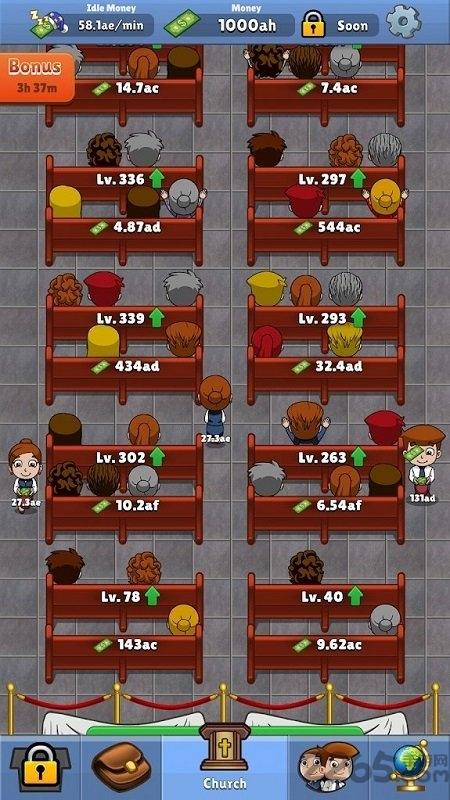 教会模拟器