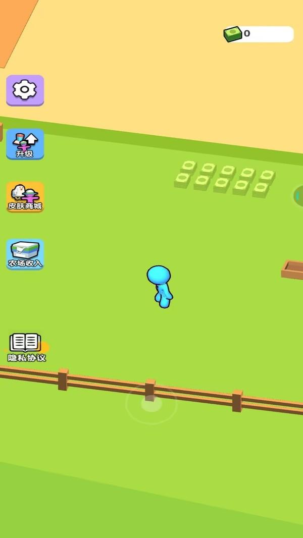 全民爱种菜游戏安卓版