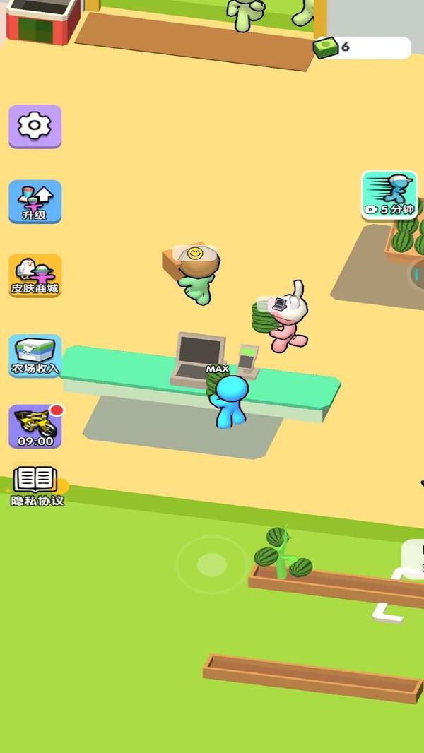 全民爱种菜游戏安卓版