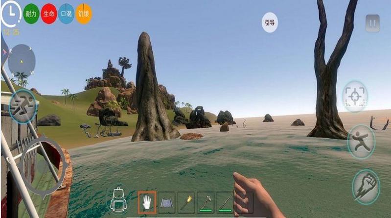 孤岛生存游戏安卓版