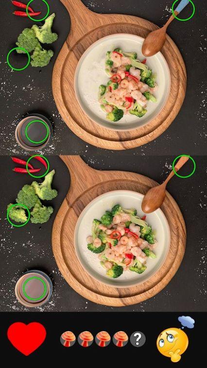 找不同找到所有游戏