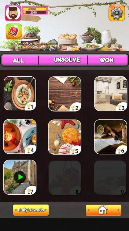 找不同找到所有游戏