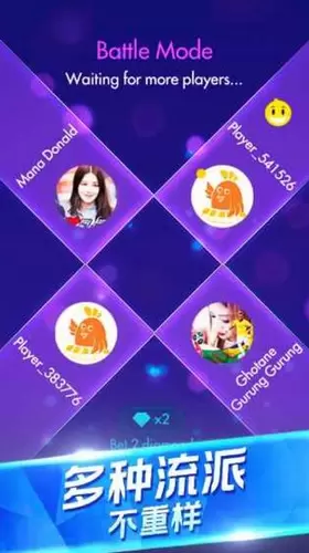 钢琴演奏大师游戏