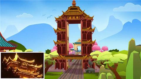 地铁跑酷武汉版本