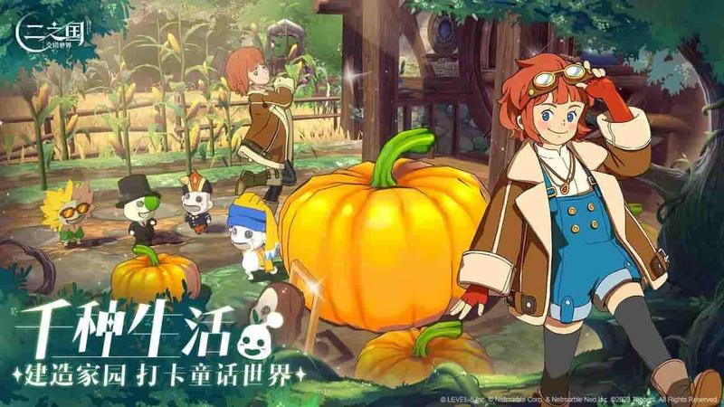 二之国交错世界日服