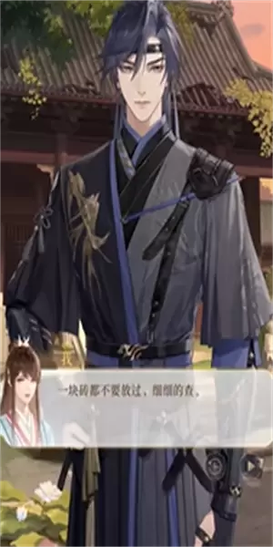 代号鸢正版国服