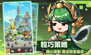 小小奇兵无限钻石版