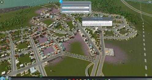 城市天际线正版