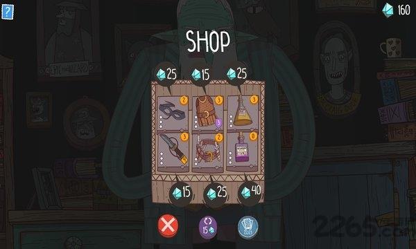 星陨传说流浪者的故事