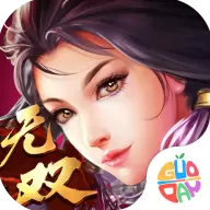 隋唐霸业手游正版