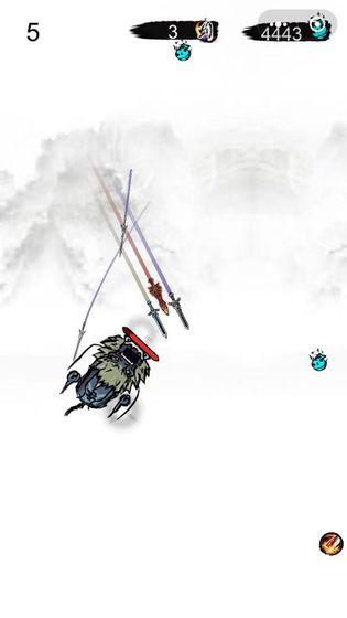 寻找飞剑免费最新版